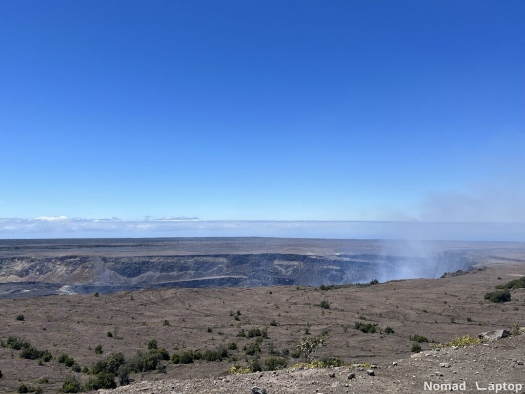 Halema’uma’u Crater at Kilauea